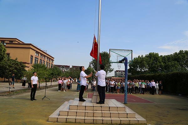 华东神学院举行2018学年开学典礼 华东神学院举行2018学年开学典礼